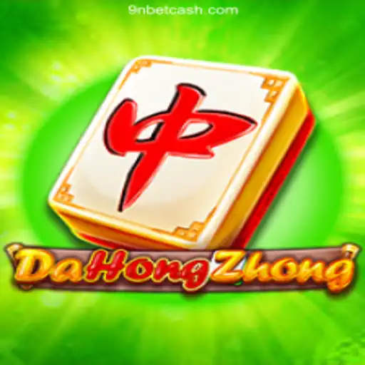 DaHongZhong: Unveiling the Excitement of This Captivating Game